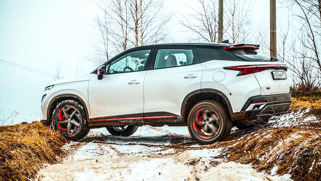 РЕАЛЬНЫЙ ТЕСТ ПОЛНОГО ПРИВОДА OMODA C5 AWD