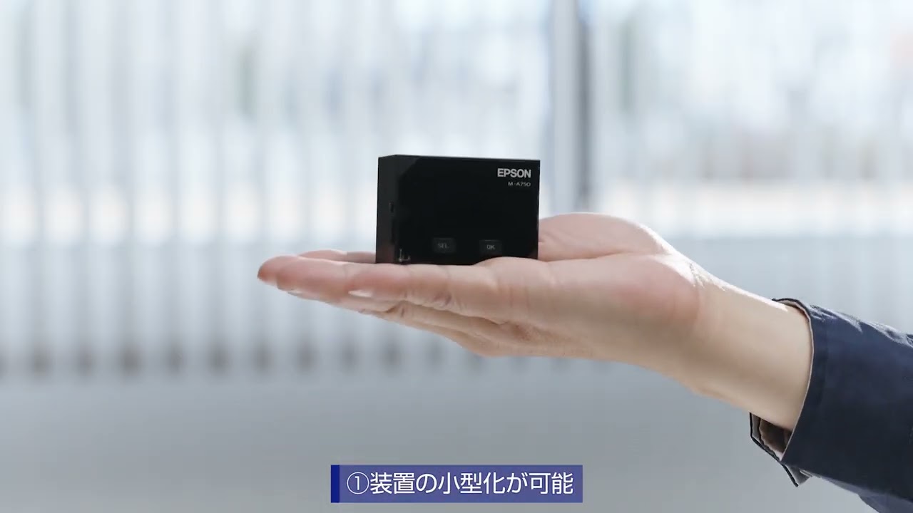 ⑦エプソン独自の水晶技術編_1206705364784