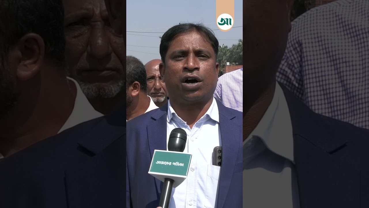 জিয়াউর রহমানকে স্মরণ করলেন বিএনপি সমর্থক | Ajker Patrika | Newly elected BNP MPs take oath