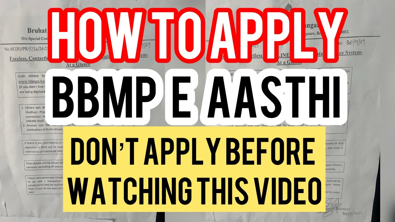 DON&rsquo;T Apply BBMP E KHATA Before Watching this video | how to apply BBMP e aasthi￼ login | A KHATA