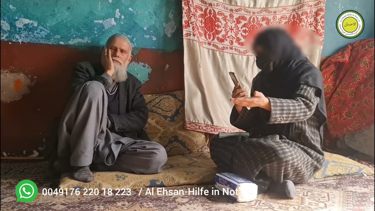 کمک های اتحادیه خیریه الاحسان برای فقرا در ماه مبارک رمضان ۲۰۲۶.