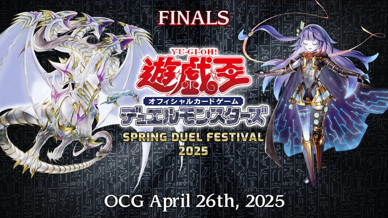 OCG SPRING DUEL FESTIVAL │ Primite Blue-Eyes VS Orcust │ Finals Yu-Gi-Oh! April 2025