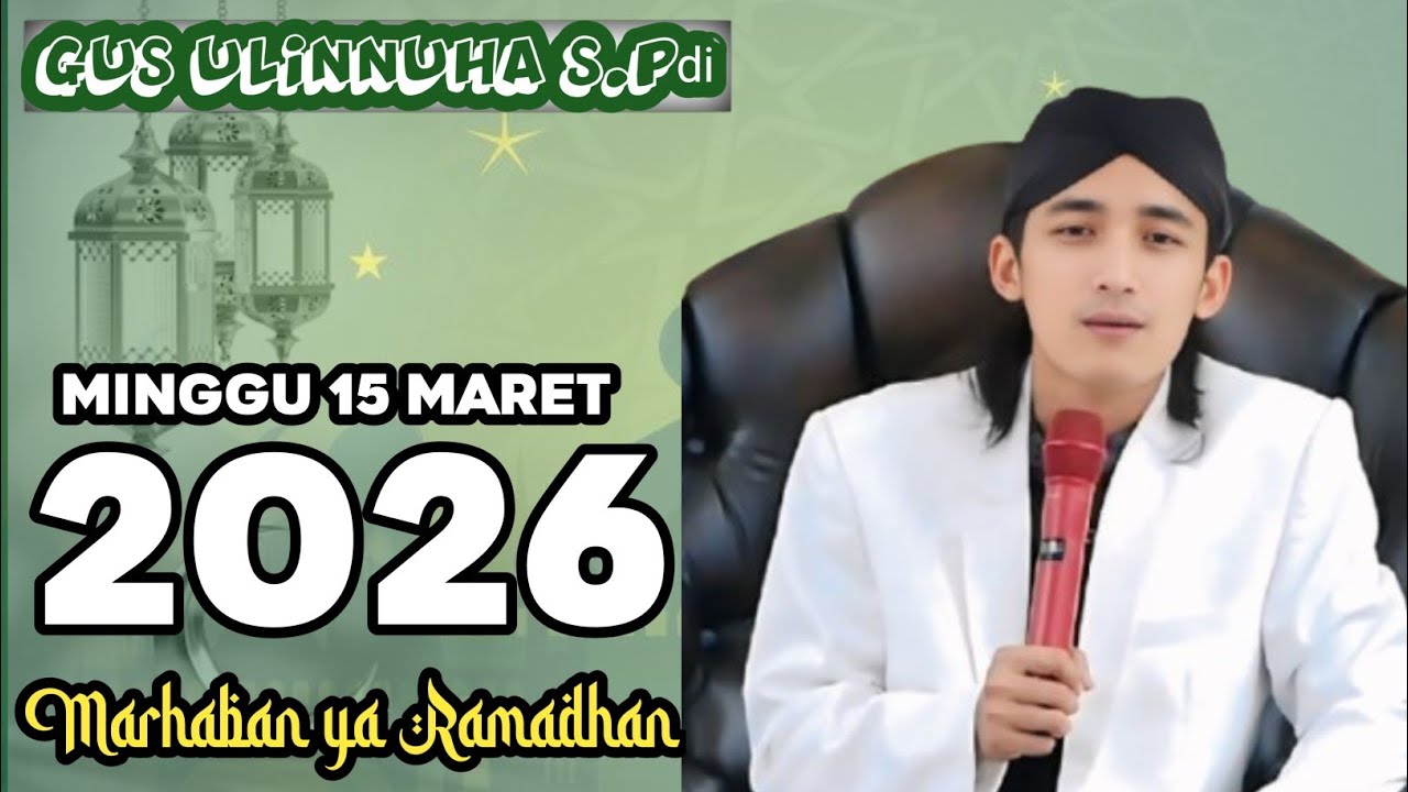 sarung terbaru || pengajian bersama gus ulinnuha terbaru 2026.