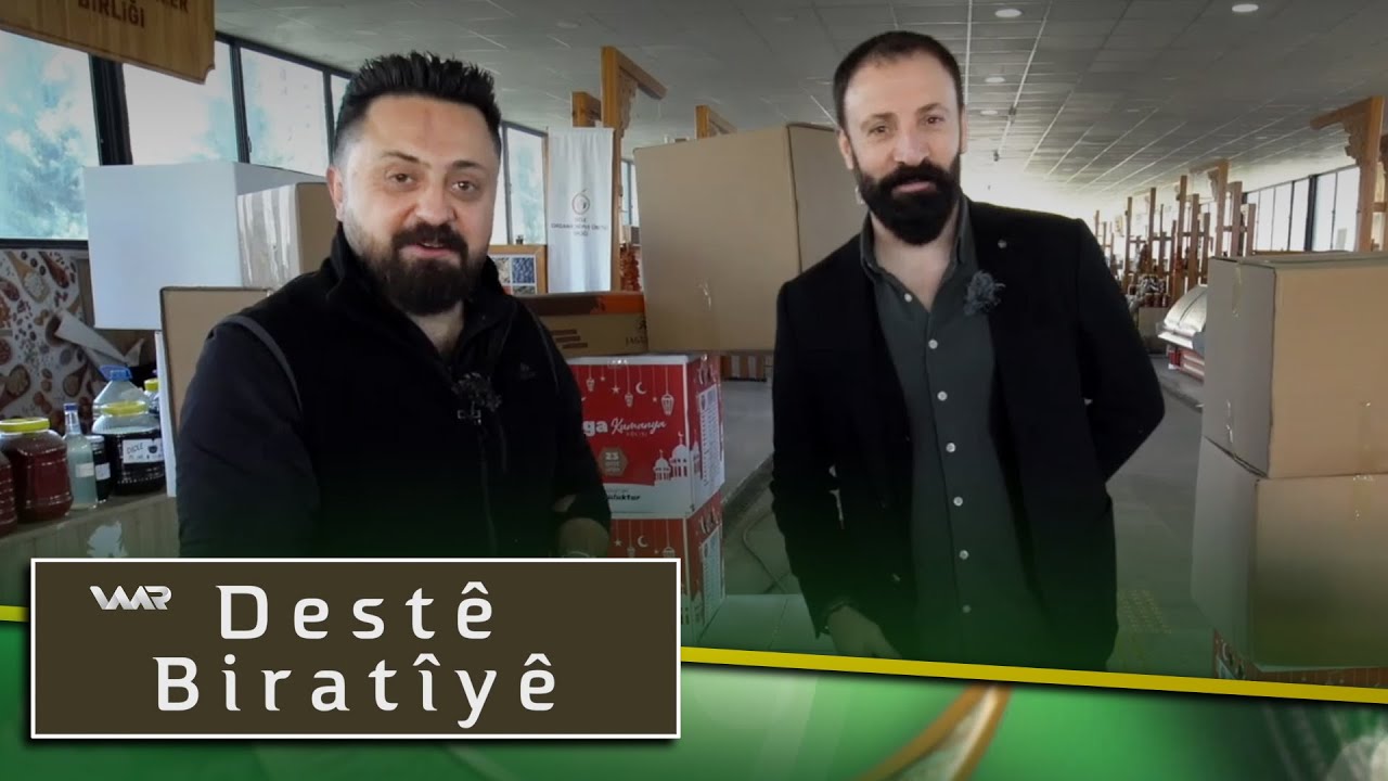 Destê Biratîyê - Xeleka 3 | دەستێ براتییێ - خەلەكا ٣