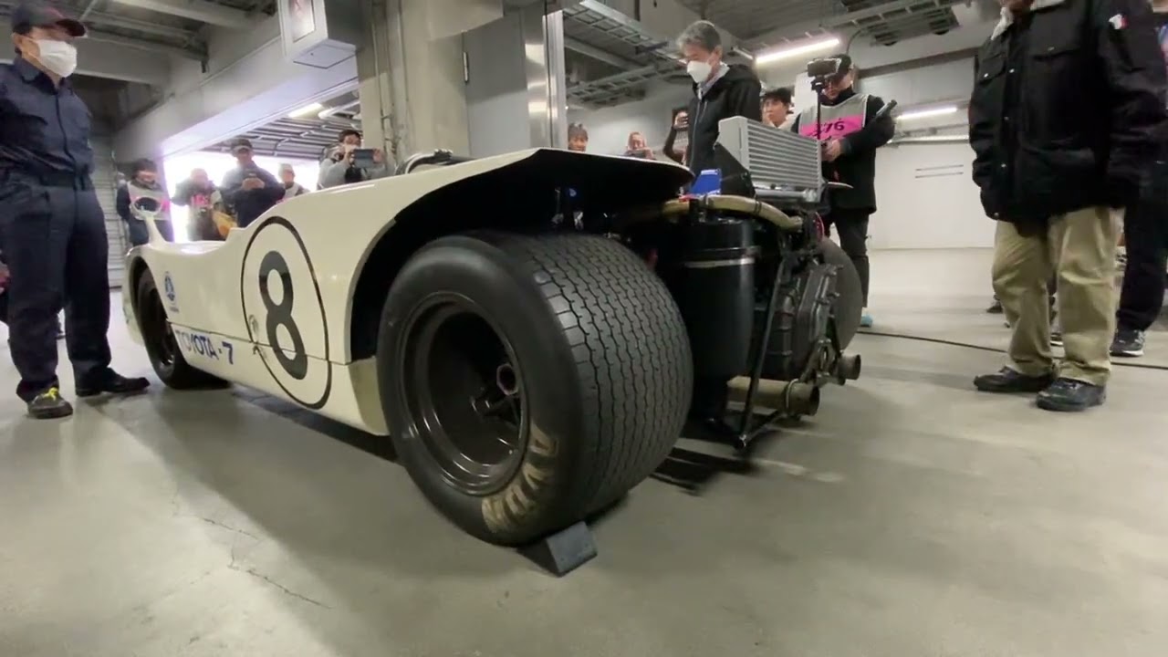 トヨタ7  エンジン始動