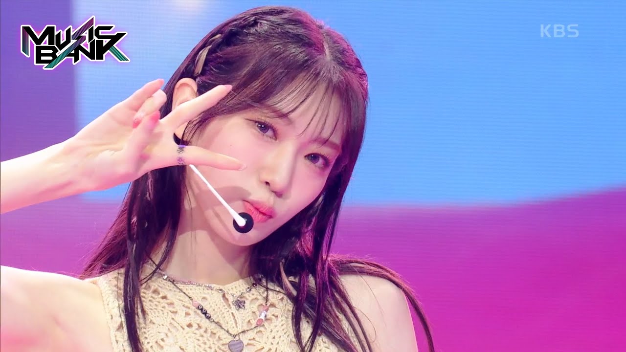 BOOM - Rocket Punch [Music Bank] | KBS WORLD TV 230908