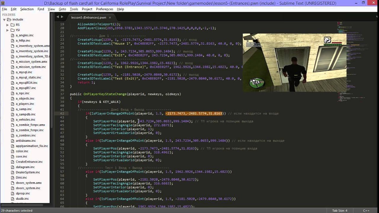 [PAWN] Урок 5. Создание входа по нажатию клавиши. | Lesson 5. Entrance system.