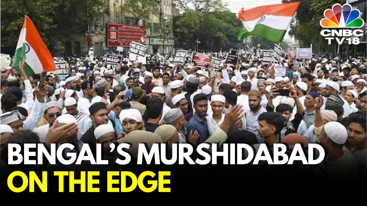 West Bengal: Protest In Murshidabad On Waqf Act Turns Violent, Over 100 Arrested
