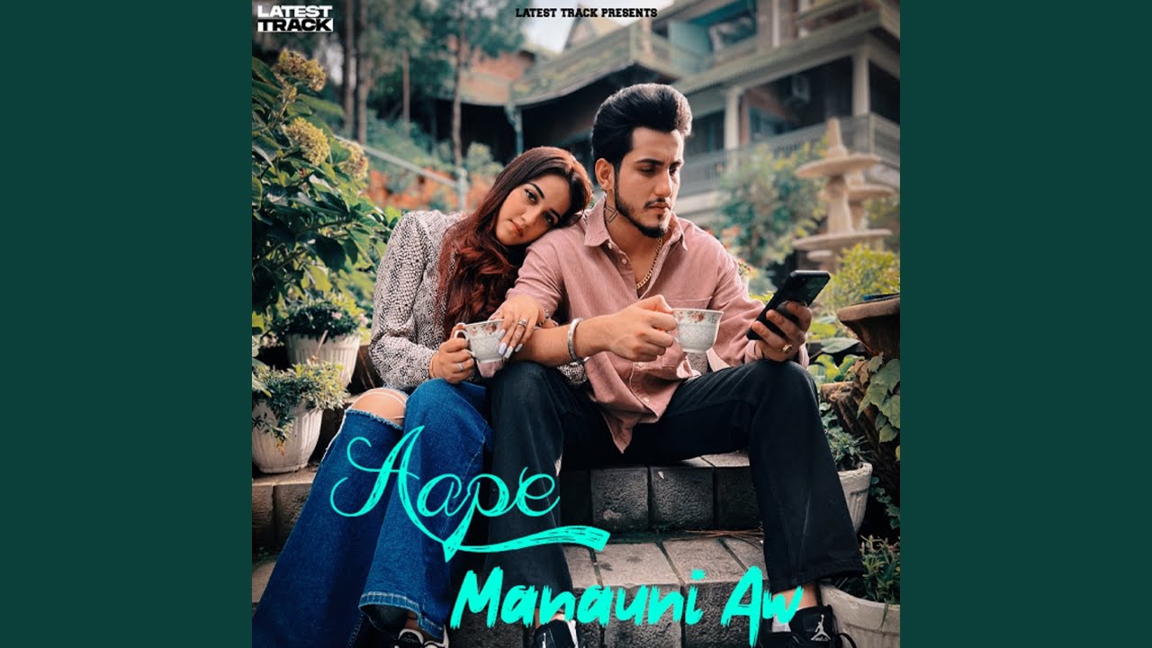 Aape Manauni Aw