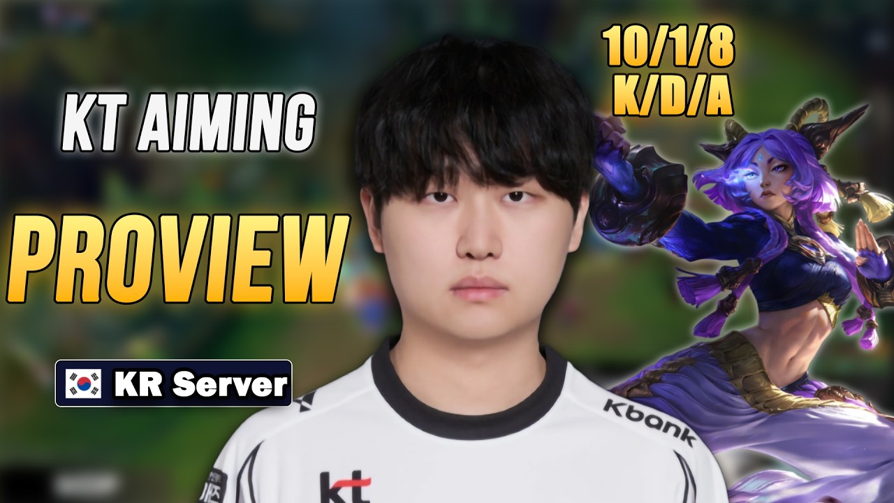 KT Aiming Adc Proview  | Yunara | Korean Chellenger | Patch 26.05
