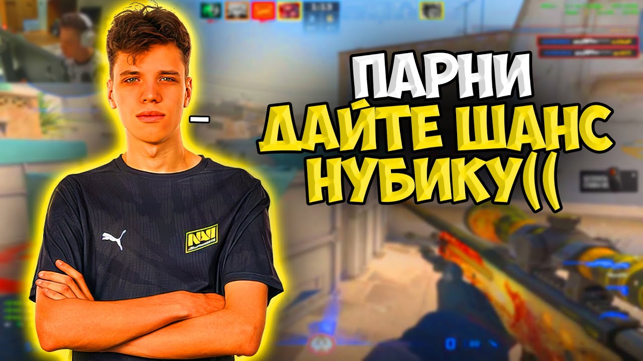 AUNKERE ПОПАЛСЯ ПРОТИВ CEMEN_BAKIN И BAZ В ПРЕМЕ НА FACEIT!! АУНКЕР В ШОКЕ С ТАЛАНТОВ НА ФЕЙСИТЕ!!