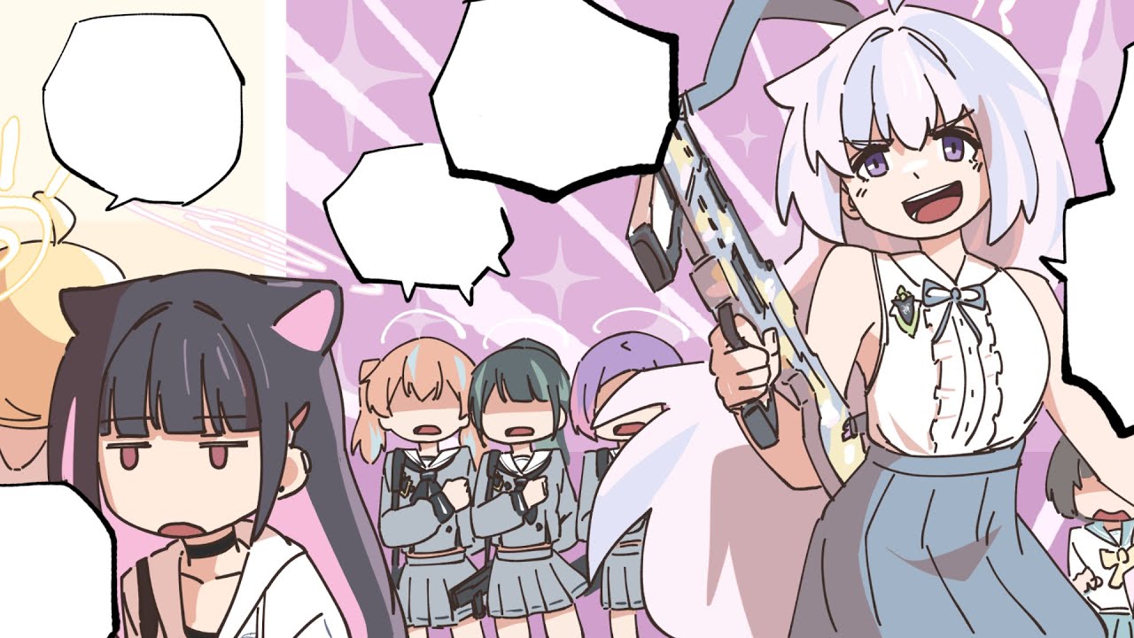 Sweet Club Glow Up - Blue Archive