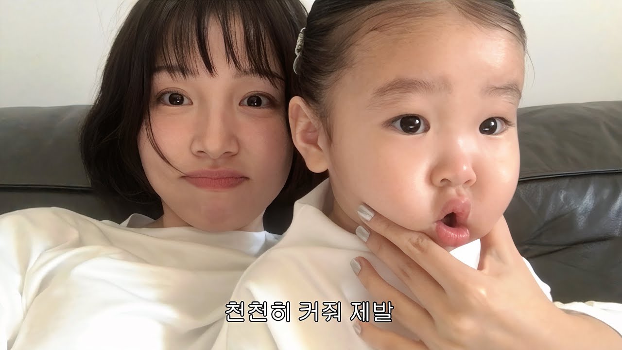 Vlog 지금이 가장 예쁠 때라고 하더니&hellip; 천천히 커줬으면 좋겠어요. 이 순간이 너무 소중해 🥹