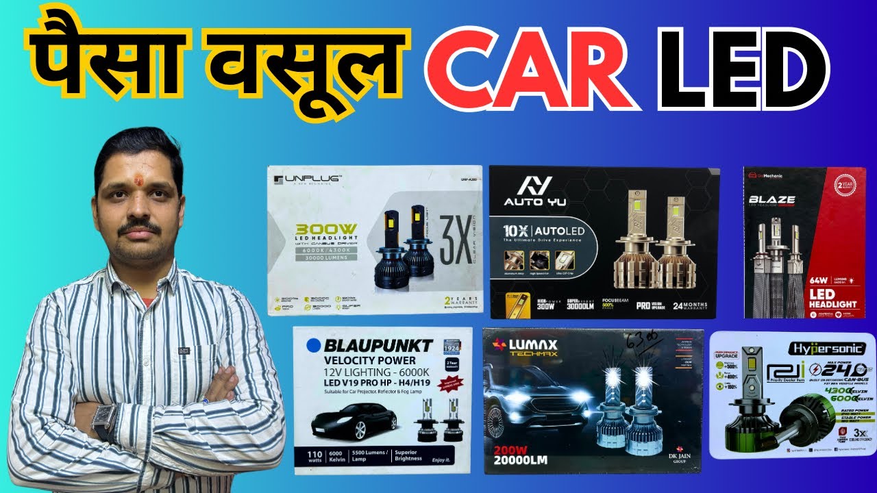 Best Car Headlights Led Bulb with Warranty & With Price 🔥 #carledlights #cars #headlights