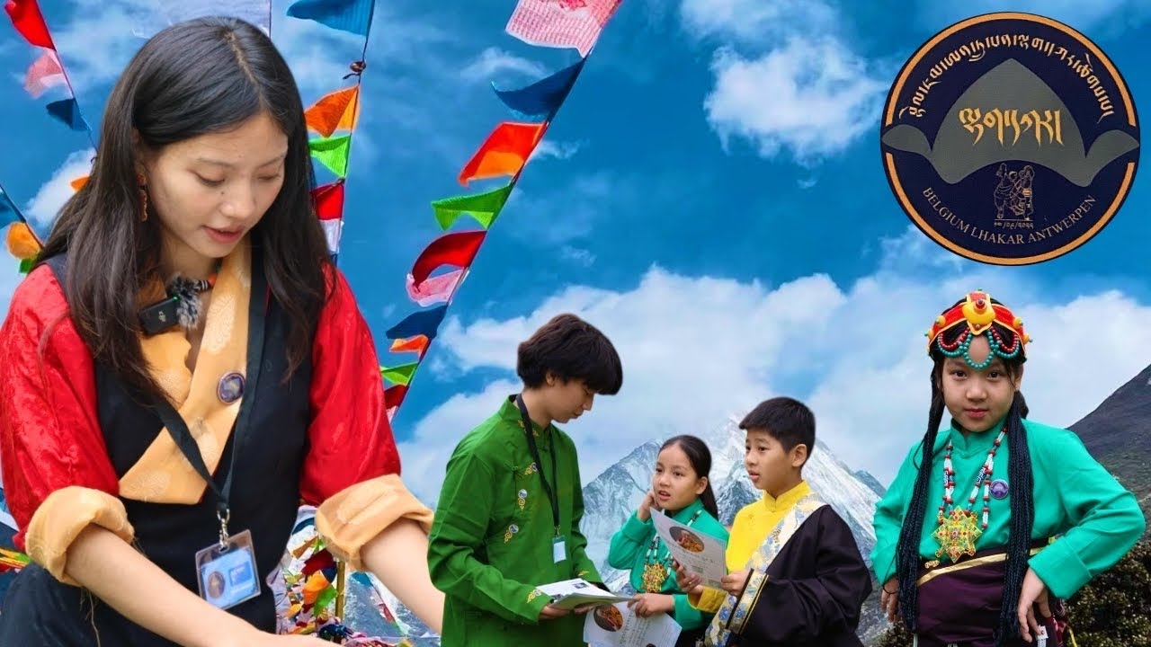 ལོ་གསུམ་འཁོར་བའི་གླིང་ཁ། Belgium Lhakar Antwerpen part 2