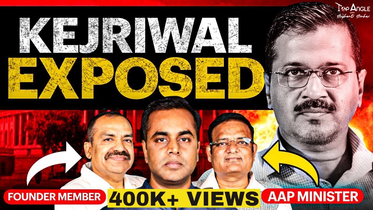 Arvind Kejriwal and AAP Exposed | Raj Kumar Anand | Podcast |Sushant Sinha |Ratnesh Gupta | TASS