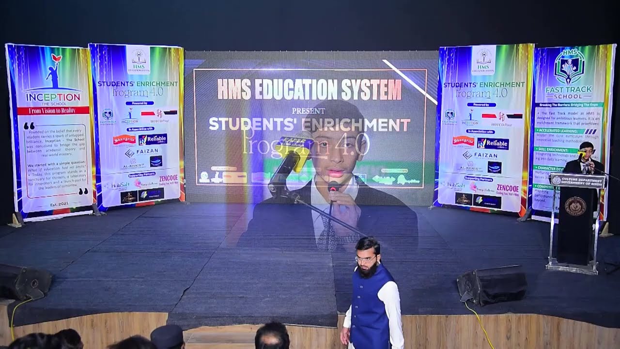 Students Enrichment Program 4.0 | HMS EDUCATION | Complete Program