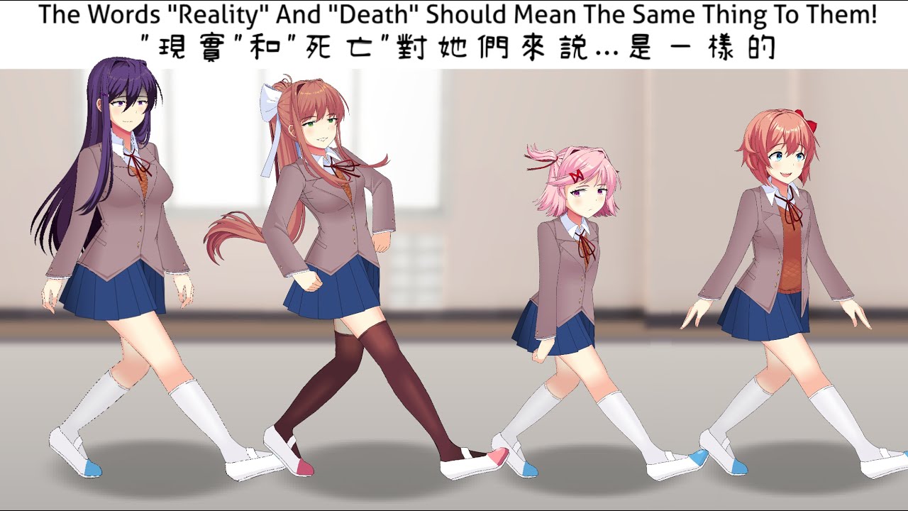 Monika Phonk Walk (Dr. Livesey phonk walk meme but it's DDLC) DDLC Animation