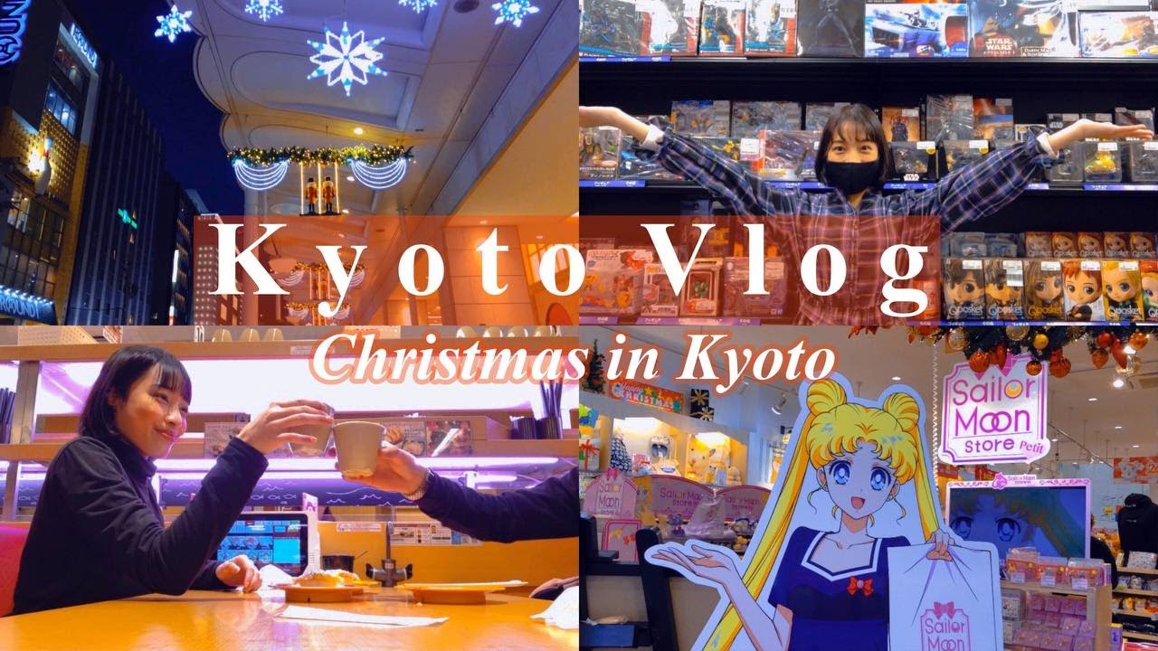 Life in Japan | Christmas in Kyoto | Japan Vlog #6 |  #vlog #kyoto #japan
