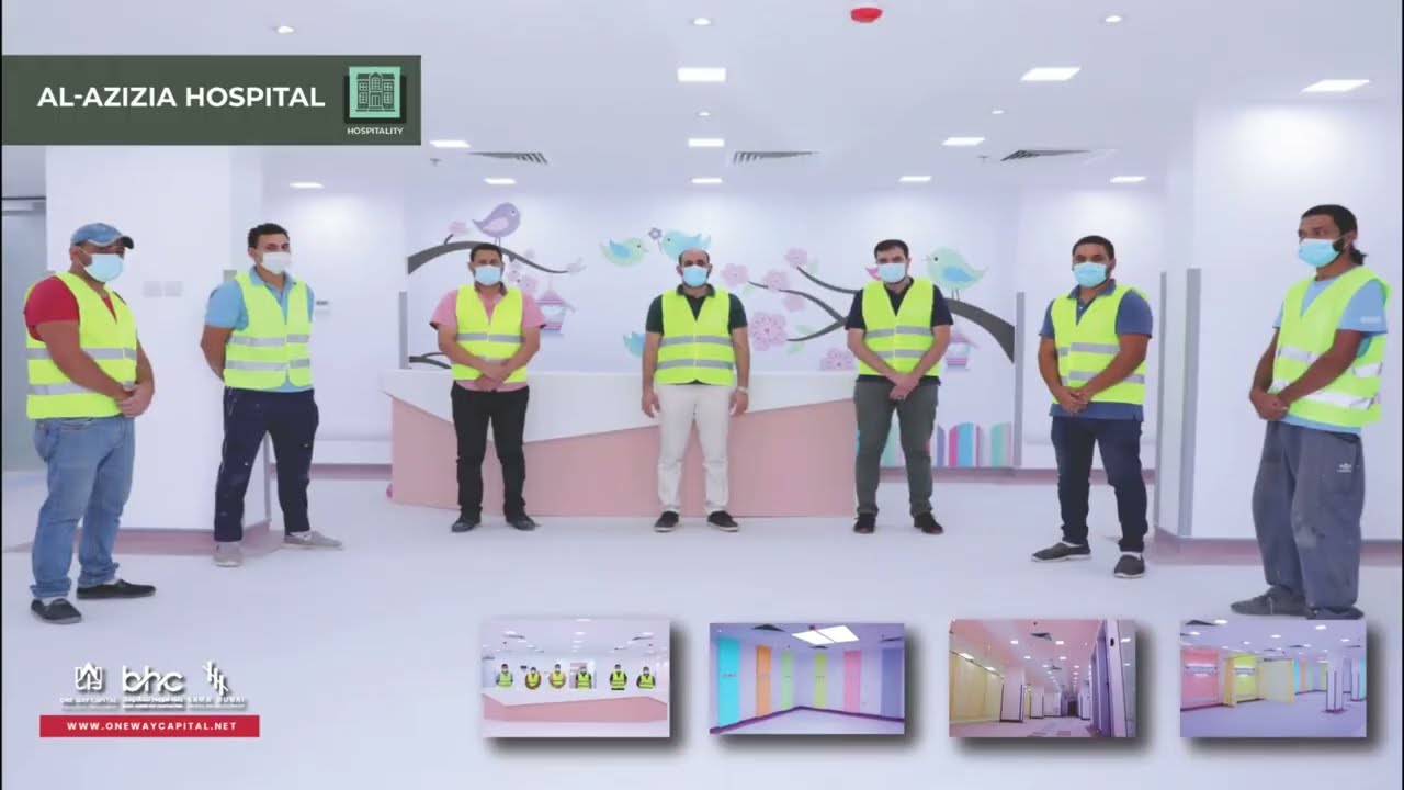 Managerial and Commercial Projects - المشاريع الإدارية والتجارية