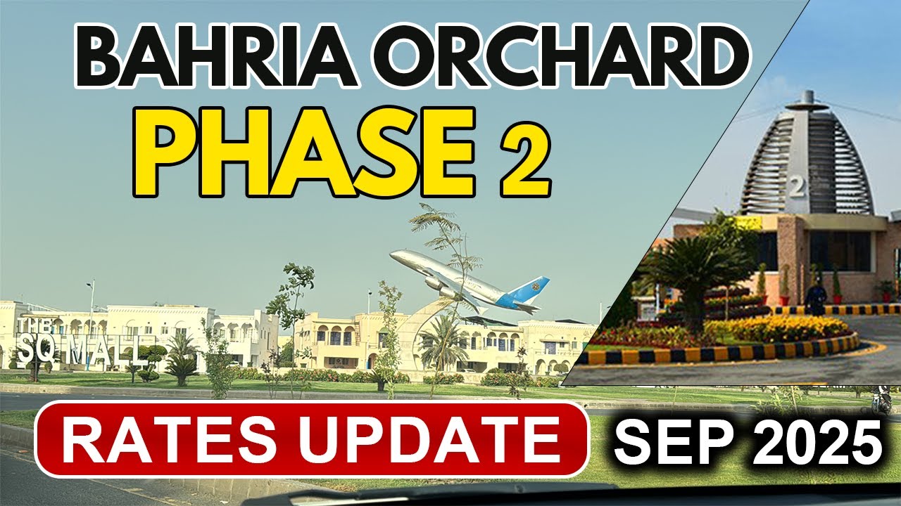 Bahria Orchard Lahore Phase 2 | Latest Prices Update & Drone View September 2025