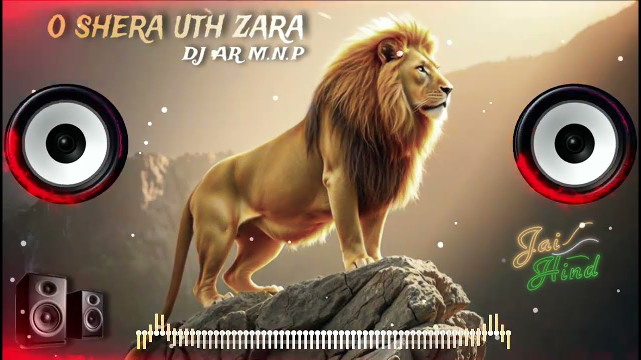 O Shera Uth Zara X Teri Mitti Dj Song || Kesari 2 Movie Dj Song || Hard Bass || MDP DJ