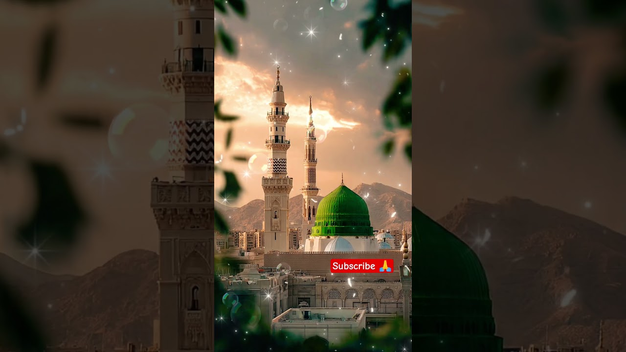 Har dard ki dawa ha Muhammad k shehar ma|Bewafa se mohobbat ha|Naim Sabri|Naat