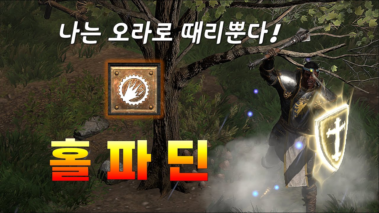 진짜 심심할때 하는  