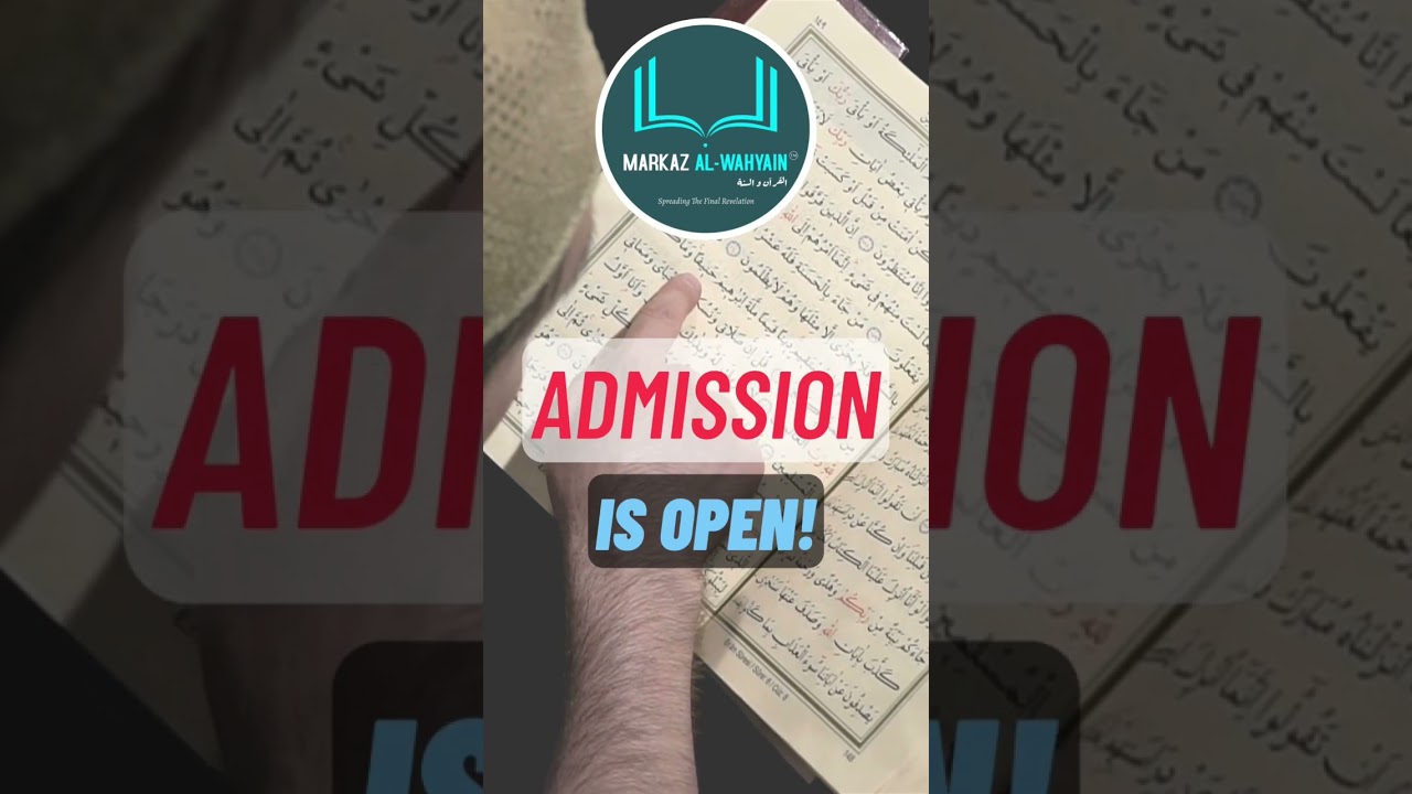 Basic Islamic Course | #shorts #onlineclasses