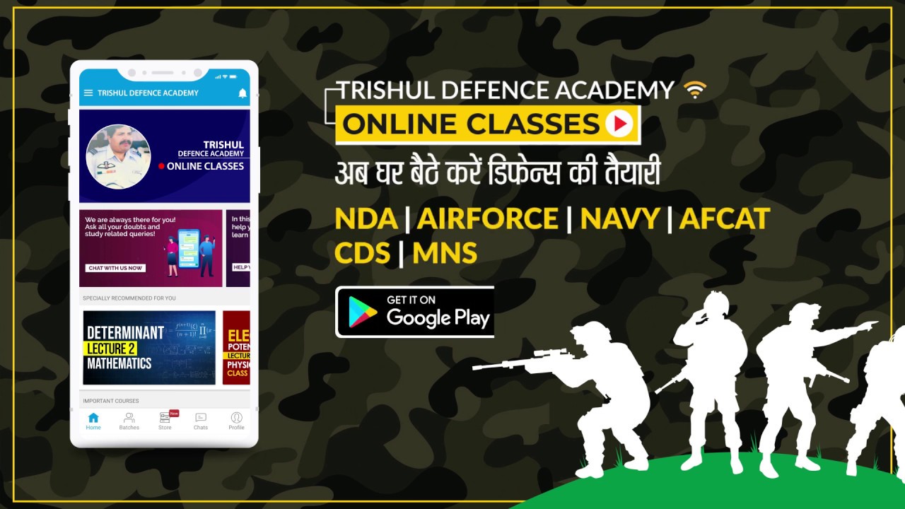 Trishul Defence Academy | Mobile App | GET IT ON GOOGLE PLAY