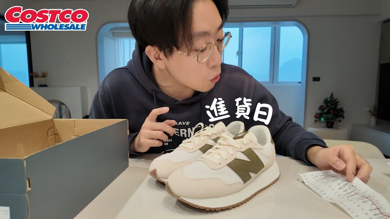 【好市多進貨日】2026一月份好物分享 TW Costco分享開箱