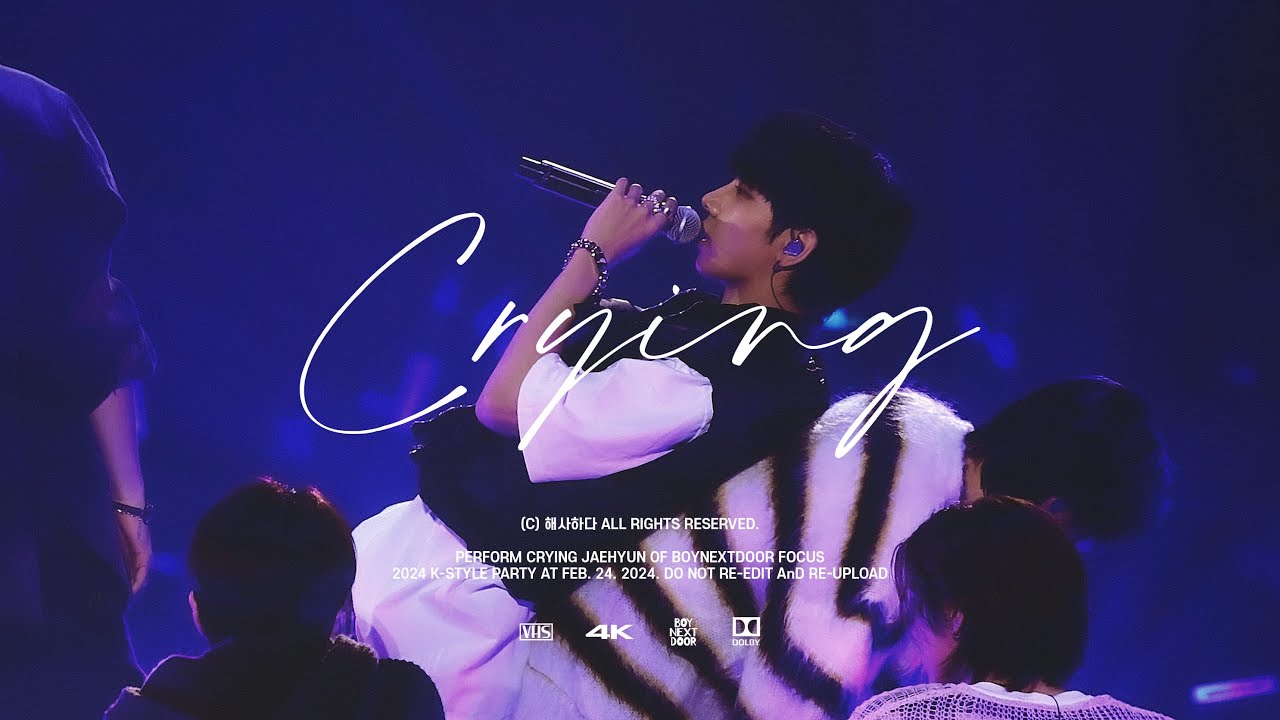 [4K] 보이넥스트도어 명재현 직캠 ''Crying