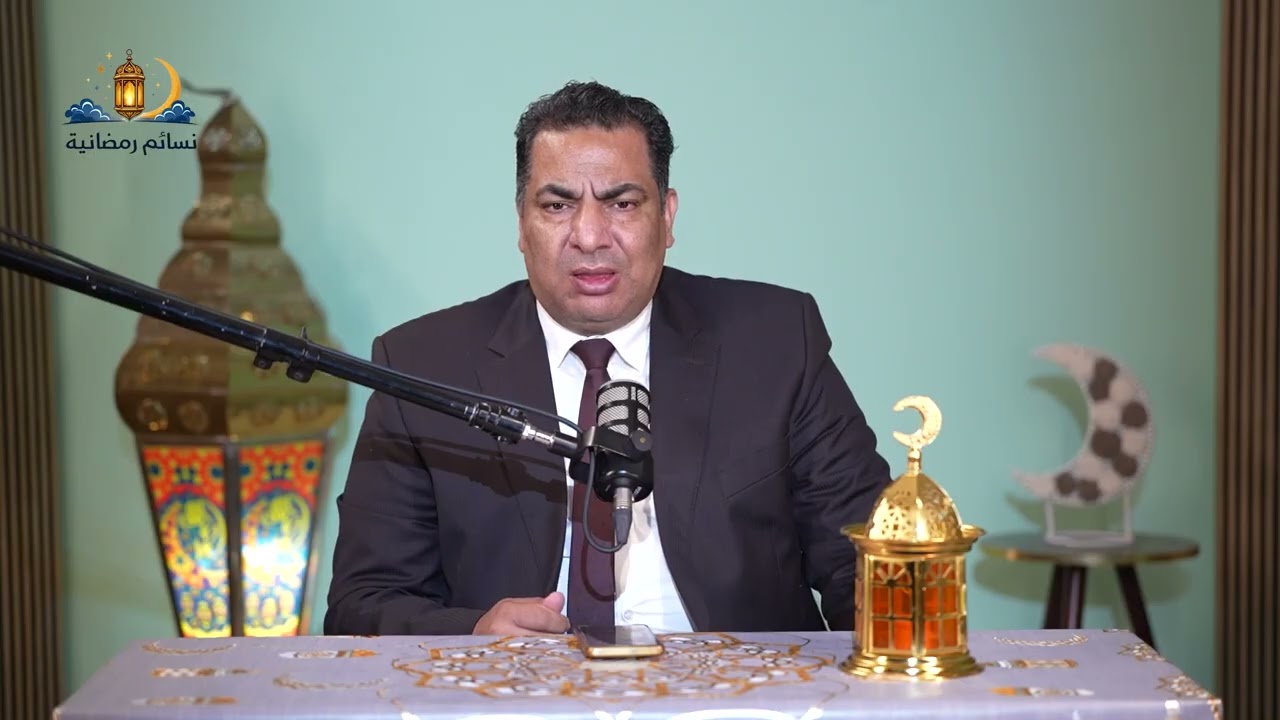 نسائم رمضانية، مع الدكتور عبد الغني هندي.. الحلقة الخامسة (الإحسان بين الناس)