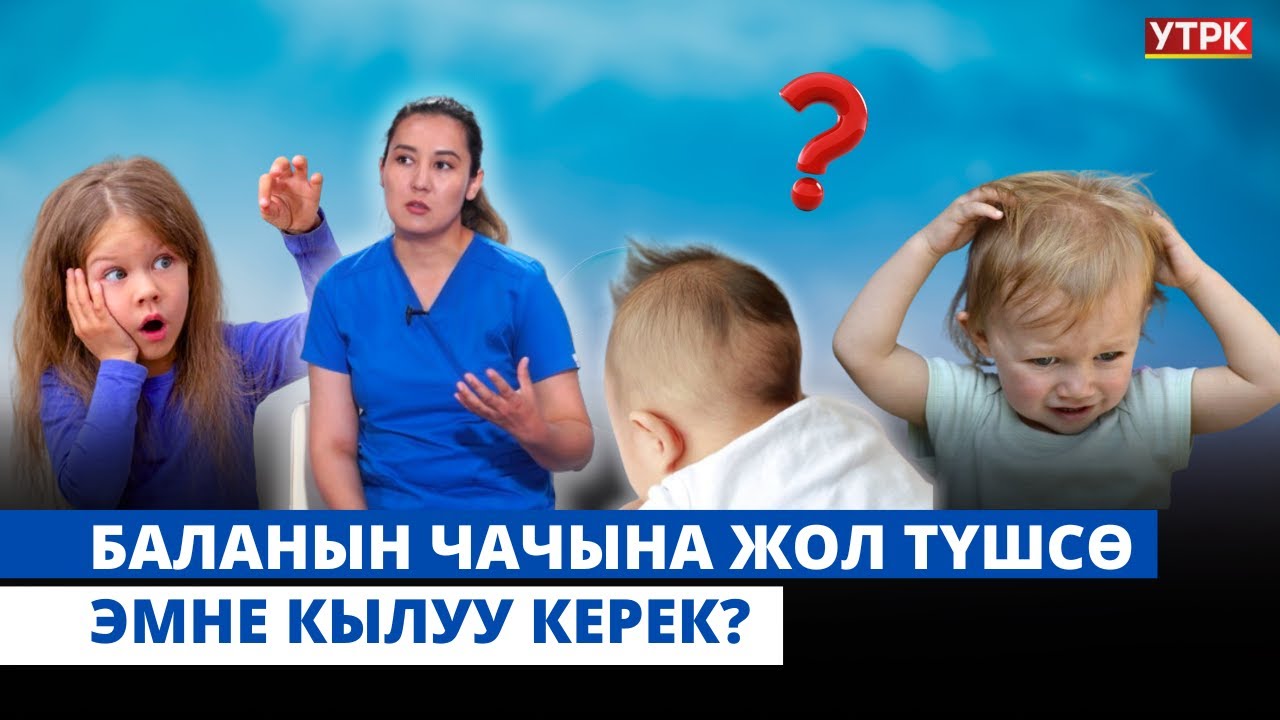 Ымыркайдын аркасында тикенек болот деген чынбы? | 