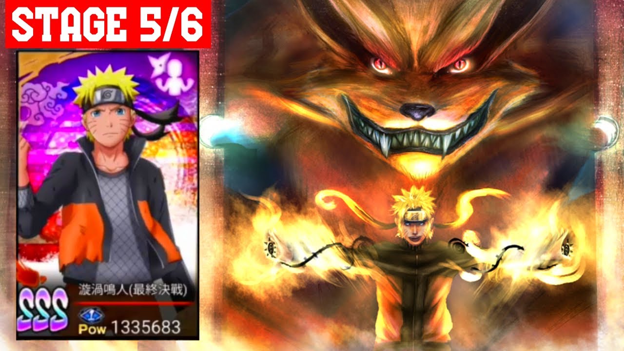 INTENSE RAGE ALL OUT STAGE 5/6 + INVOCATION TICKET - ALL OUT MISSION #9 4th Anniversary NxB NV