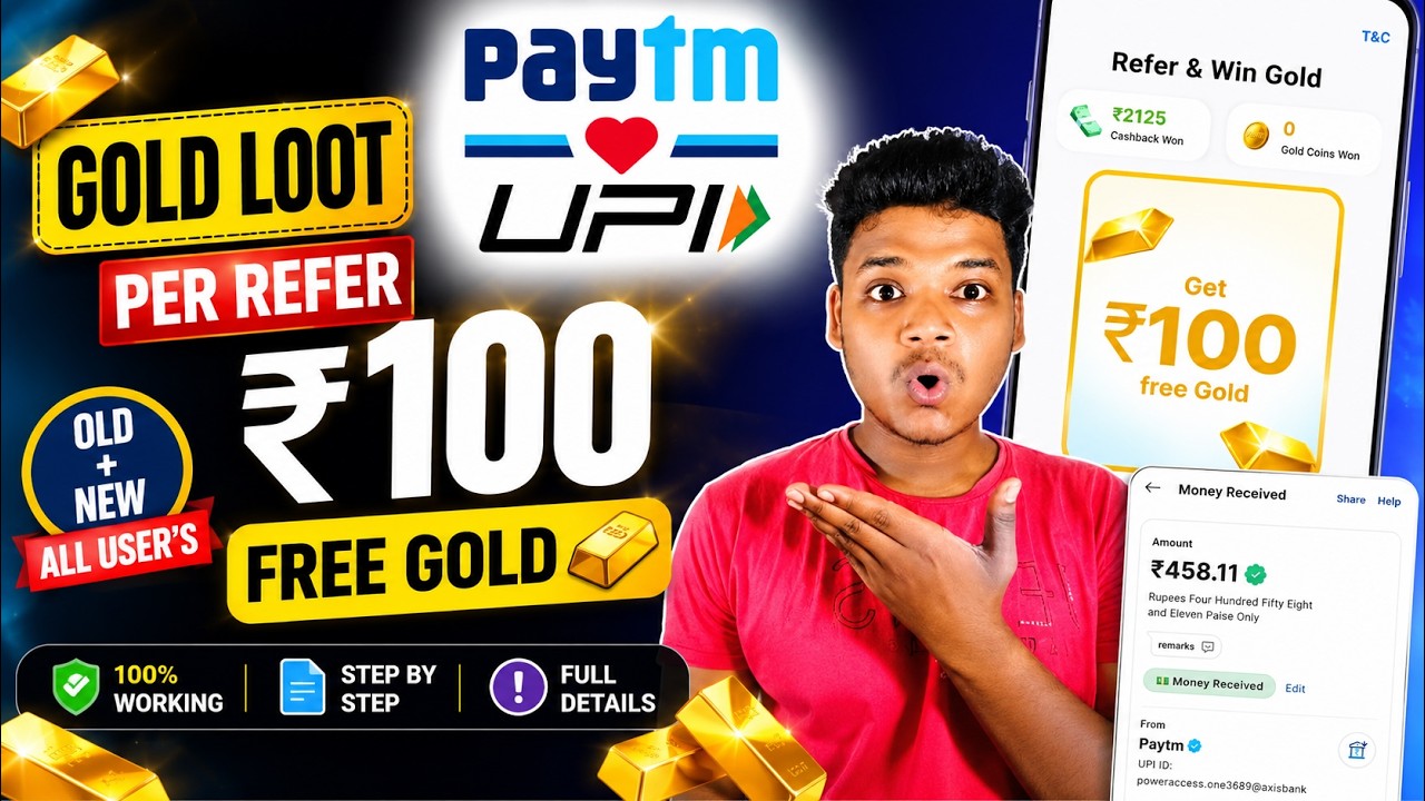 Paytm Gold Loot Offer 🔥 ₹100 Gold Per Refer | Old & New Users | Full Process
