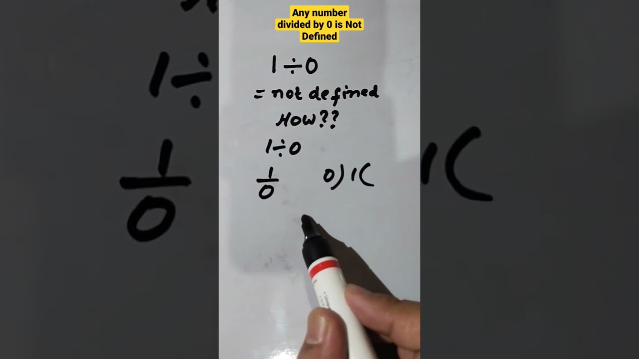 Any number divided by 0 is Not Defined|| How??? Watch This#Maths Shorts