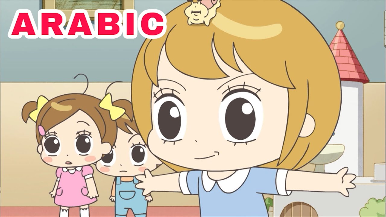 الحلقة 1 من قصة عائلة كورية مرحة / Hello Jadoo Arabic