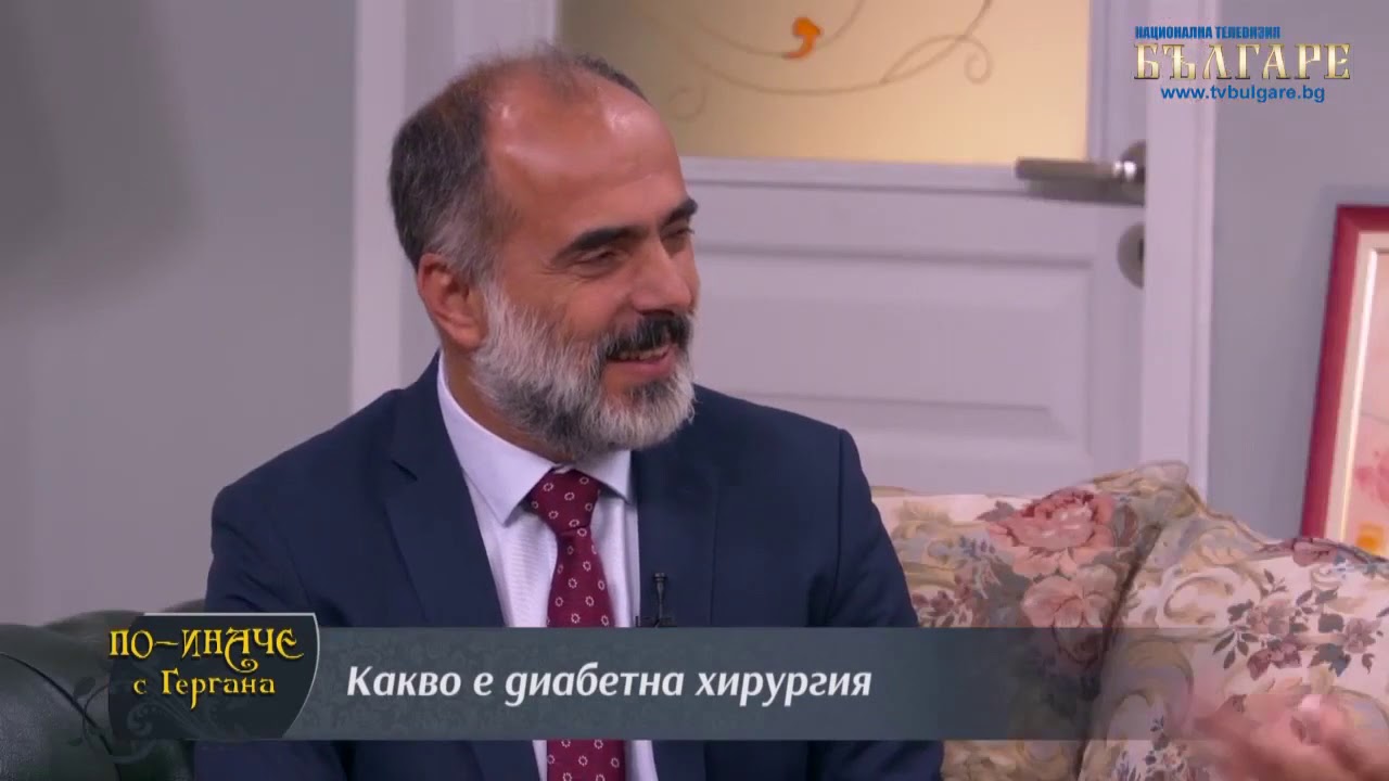 Tv Bulgare - Prof. Dr. Halil Alış