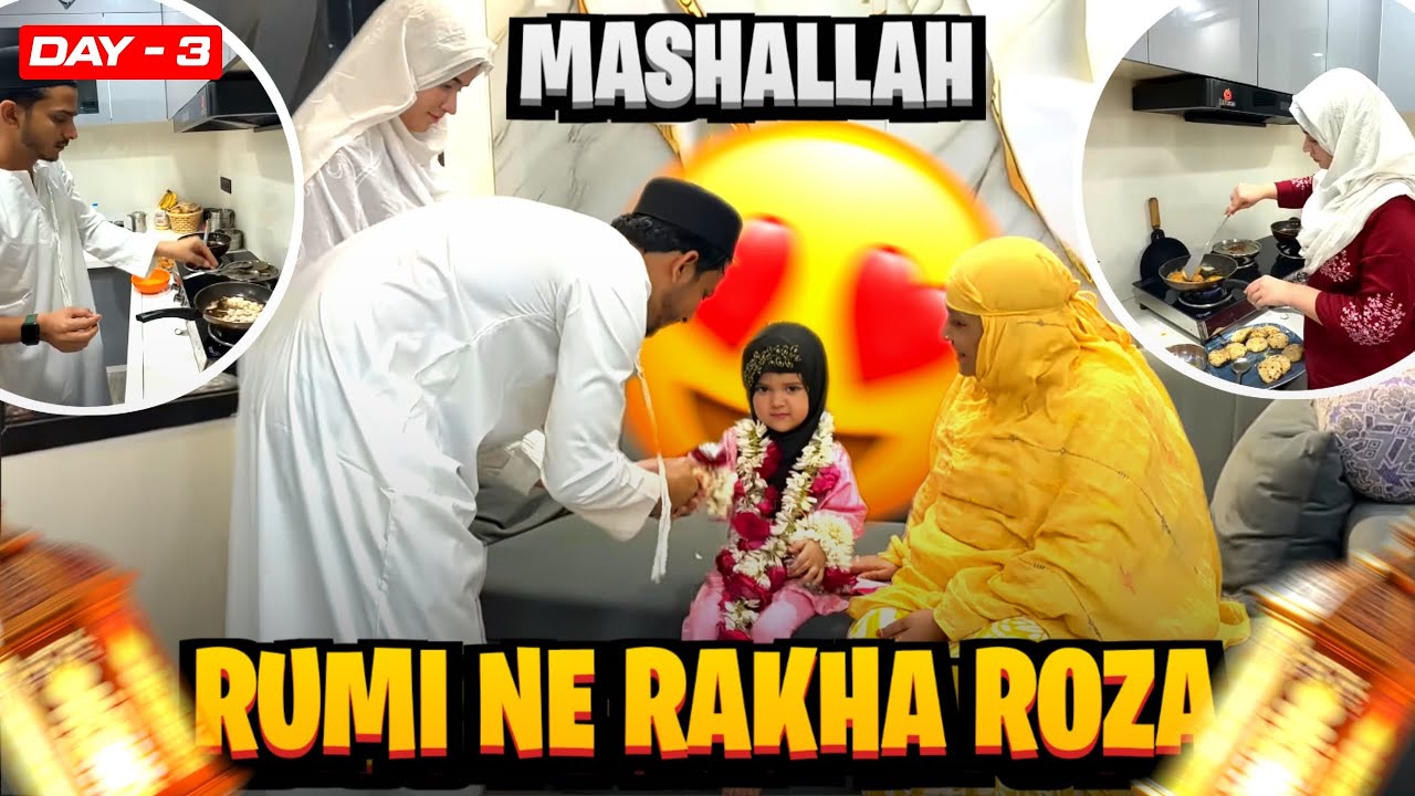 RUMI NE RAKHA PEHLA ROZA ❤️❤️ ( MASALLAH)/ REHMANMALIK MUSKANMALIK 
