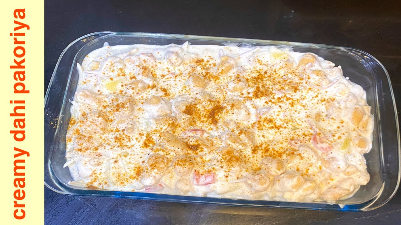 Creamy Dahi pakoriya recipe|Dahi pakoriya chat .Made by Mahnoor usman#Dahi pakoriya#pakoriya recipe#