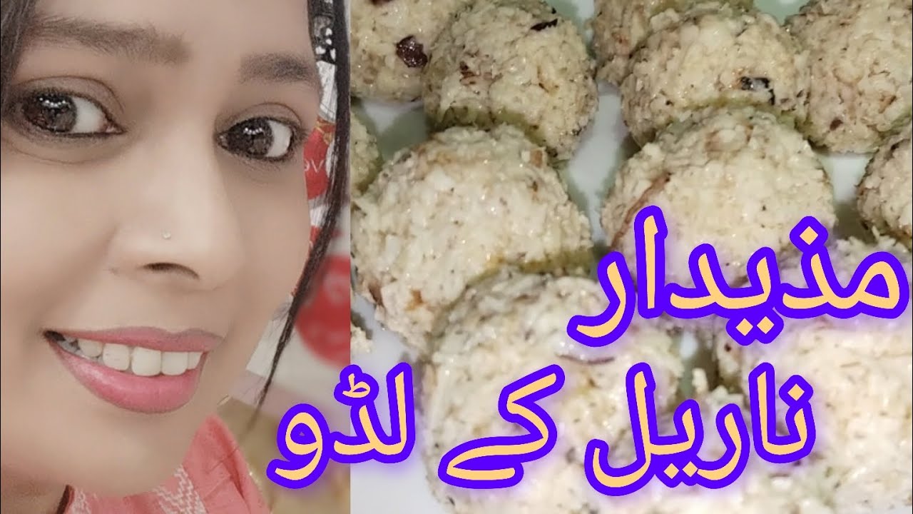 Coconut ladoo recipe ll mazedaar nariyal K ladoo ll coconut ladoo  @jessicajamshaid
