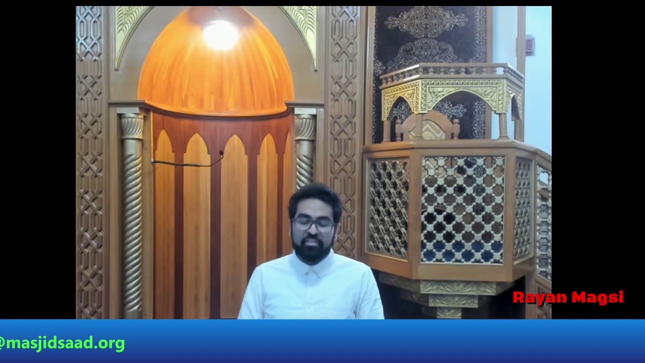 Support Your Masjid