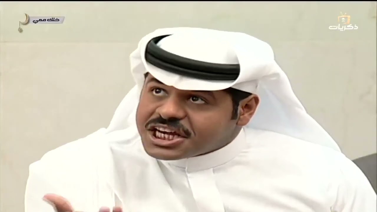 مسلسل خلك معي الجزء الرابع بعنوان: الفين ورادو