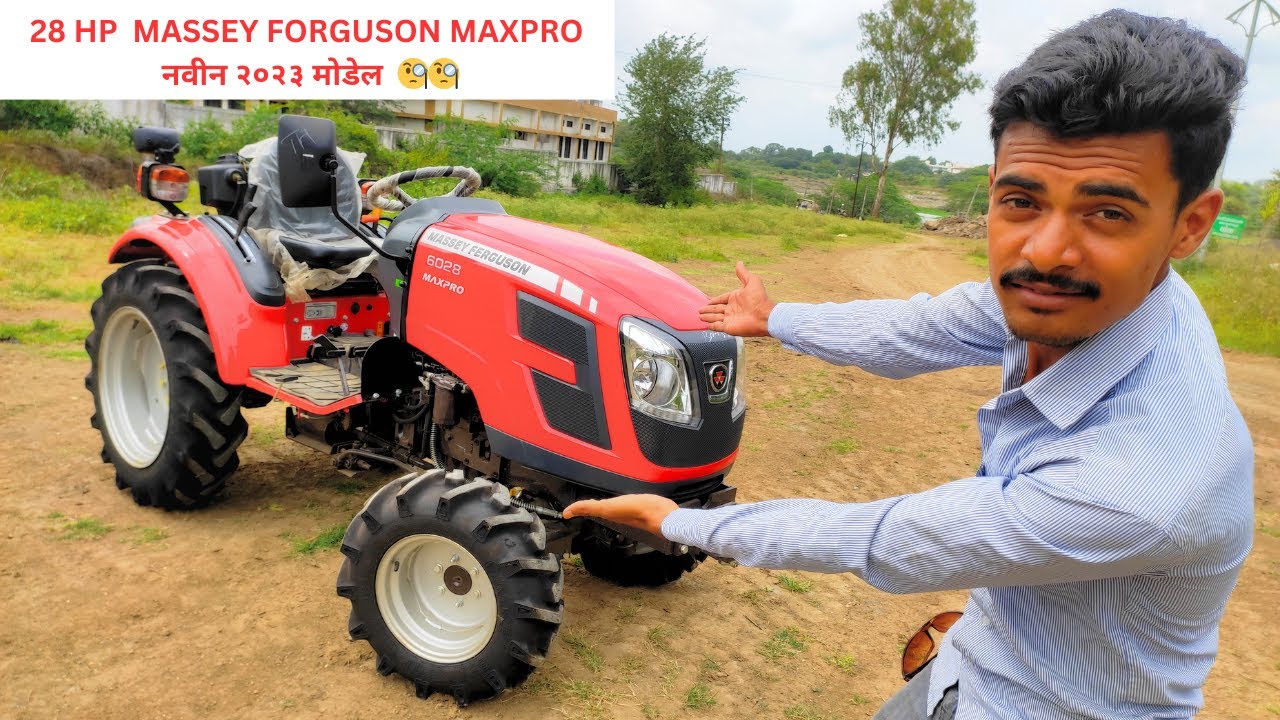 २८ hp नवीन मोडेल आले आहे बाजारात 😛😛 / Massey Forguson 6028 promaxx review 😯😯