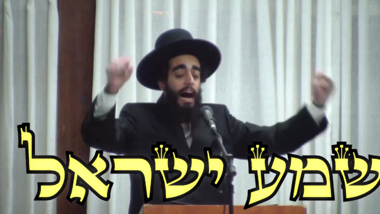 ההארה שבהסתרה - הרב דניאל סלמניה שליטא - סרטון אש חזק ביותר!
