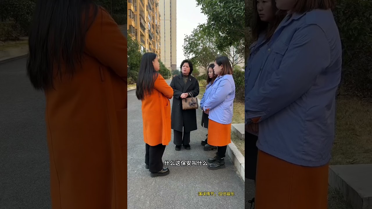 工作没有高低贵贱之分，只有人品才分三六九等，每个岗位都值得被尊重 #万万没想到