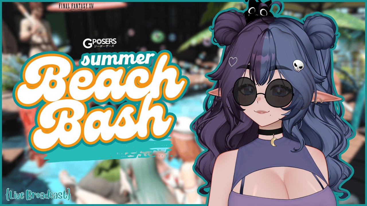 ✨𝕋𝕨𝕚𝕥𝕔𝕙 𝕍𝕆𝔻 - 🔮🖤FFXIV GPOSERS Summer Beach Bash! ♡ ˙ᵕ˙ ♡