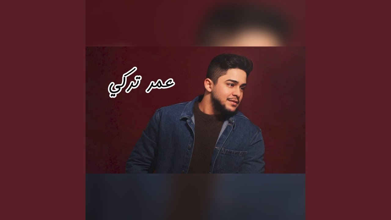 هذا ياحب