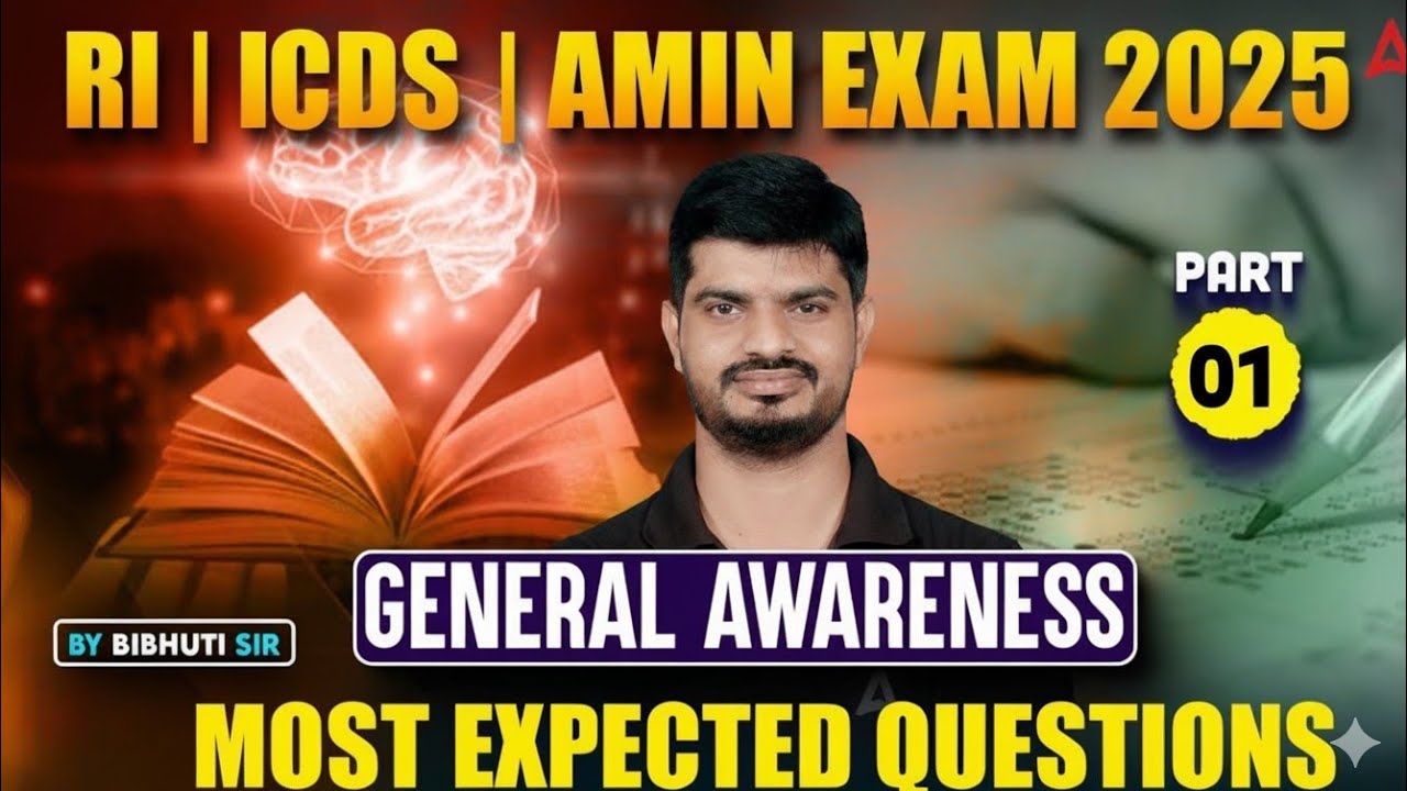 RI General Awareness Questions | OSSSC RI Amin General Awareness by Bibhuti Sir #1